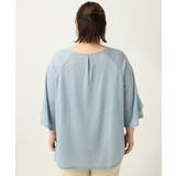 【大きいサイズ】ラッフルカットソー | eur3 | 詳細画像8 