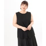 【大きいサイズ】ヘンリーネックタンクトップ | eur3 | 詳細画像17 