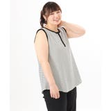 ホワイト | 【大きいサイズ】ヘンリーネックタンクトップ | eur3