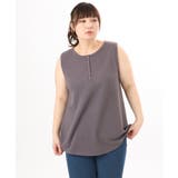 ダークグレー | 【大きいサイズ】ヘンリーネックタンクトップ | eur3
