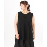 ブラック | 【大きいサイズ】ヘンリーネックタンクトップ | eur3