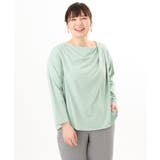 【大きいサイズ】ドレープネックトップス | eur3 | 詳細画像5