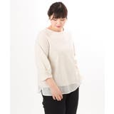 【大きいサイズ】裾シア―カットソー | eur3 | 詳細画像11