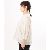 【大きいサイズ】裾シア―カットソー | eur3 | 詳細画像12