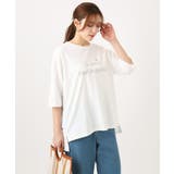 【大きいサイズ】コットンロゴTシャツ | eur3 | 詳細画像11