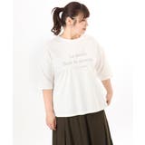 【大きいサイズ】コットンロゴTシャツ | eur3 | 詳細画像17