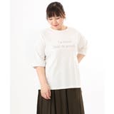 【大きいサイズ】コットンロゴTシャツ | eur3 | 詳細画像18