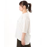 【大きいサイズ】コットンロゴTシャツ | eur3 | 詳細画像19