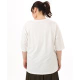 【大きいサイズ】コットンロゴTシャツ | eur3 | 詳細画像20