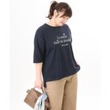 【大きいサイズ】コットンロゴTシャツ | eur3 | 詳細画像5
