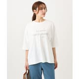 ホワイト | 【大きいサイズ】コットンロゴTシャツ | eur3