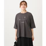 ダークグレー | 【大きいサイズ】コットンロゴTシャツ | eur3