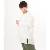 【大きいサイズ】裾ストライプカットソー | eur3 | 詳細画像8 