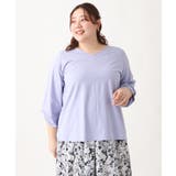 【大きいサイズ】袖タックカットソー | eur3 | 詳細画像13