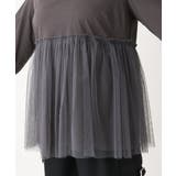 【大きいサイズ】チュールギャザーコンビチュニック | eur3 | 詳細画像11 