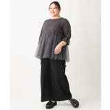 【大きいサイズ】チュールギャザーコンビチュニック | eur3 | 詳細画像13 