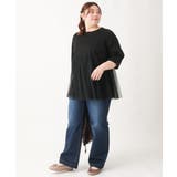 【大きいサイズ】チュールギャザーコンビチュニック | eur3 | 詳細画像19 