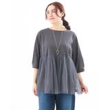 【大きいサイズ】チュールギャザーコンビチュニック | eur3 | 詳細画像2 