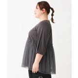 【大きいサイズ】チュールギャザーコンビチュニック | eur3 | 詳細画像7 