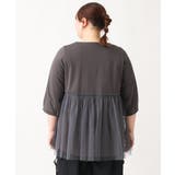 【大きいサイズ】チュールギャザーコンビチュニック | eur3 | 詳細画像8 