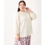 【大きいサイズ】ポコポコジャージートップス | eur3 | 詳細画像13 