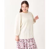 【大きいサイズ】ポコポコジャージートップス | eur3 | 詳細画像15 