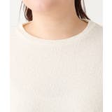 【大きいサイズ】ポコポコジャージートップス | eur3 | 詳細画像18 