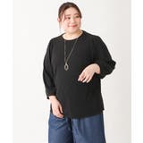 【大きいサイズ】ポコポコジャージートップス | eur3 | 詳細画像24 