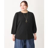 【大きいサイズ】ポコポコジャージートップス | eur3 | 詳細画像25 