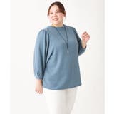 【大きいサイズ】ポコポコジャージートップス | eur3 | 詳細画像6 