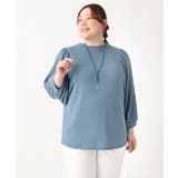 【大きいサイズ】ポコポコジャージートップス | eur3 | 詳細画像7 