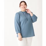 【大きいサイズ】ポコポコジャージートップス | eur3 | 詳細画像8 