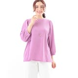 ピンク(03) | 【大きいサイズ】ポコポコジャージートップス | eur3