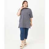 【大きいサイズ】ボートネックボーダーカットソー | eur3 | 詳細画像10