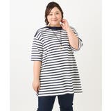 【大きいサイズ】ボートネックボーダーカットソー | eur3 | 詳細画像12