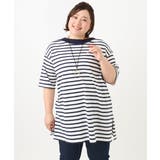 【大きいサイズ】ボートネックボーダーカットソー | eur3 | 詳細画像13
