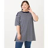 【大きいサイズ】ボートネックボーダーカットソー | eur3 | 詳細画像2