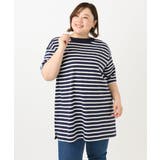 【大きいサイズ】ボートネックボーダーカットソー | eur3 | 詳細画像3