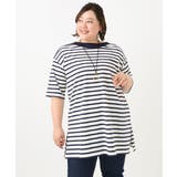 ホワイト(90) | 【大きいサイズ】ボートネックボーダーカットソー | eur3