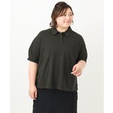 【大きいサイズ】カノコ半袖ポロシャツ | eur3 | 詳細画像4 