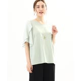 【大きいサイズ】ラッフルスリーブカットソー | eur3 | 詳細画像1 