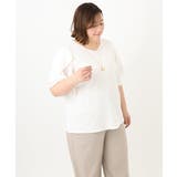 【大きいサイズ】ラッフルスリーブカットソー | eur3 | 詳細画像15 