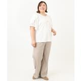 【大きいサイズ】ラッフルスリーブカットソー | eur3 | 詳細画像19 