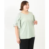 【大きいサイズ】ラッフルスリーブカットソー | eur3 | 詳細画像4 