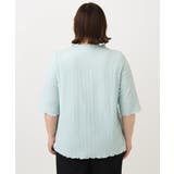 【大きいサイズ】メローぽこぽこカットソー | eur3 | 詳細画像5 