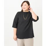 ブラック(94) | 【大きいサイズ】メローぽこぽこカットソー | eur3