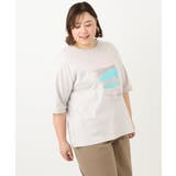 【大きいサイズ】コットンプリントTシャツ | eur3 | 詳細画像14 