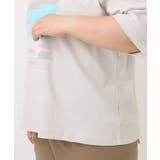 【大きいサイズ】コットンプリントTシャツ | eur3 | 詳細画像19 