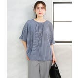 【大きいサイズ】シャンブレーストライププカットソー | eur3 | 詳細画像20