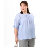 【大きいサイズ】シャンブレーストライププカットソー | eur3 | 詳細画像9